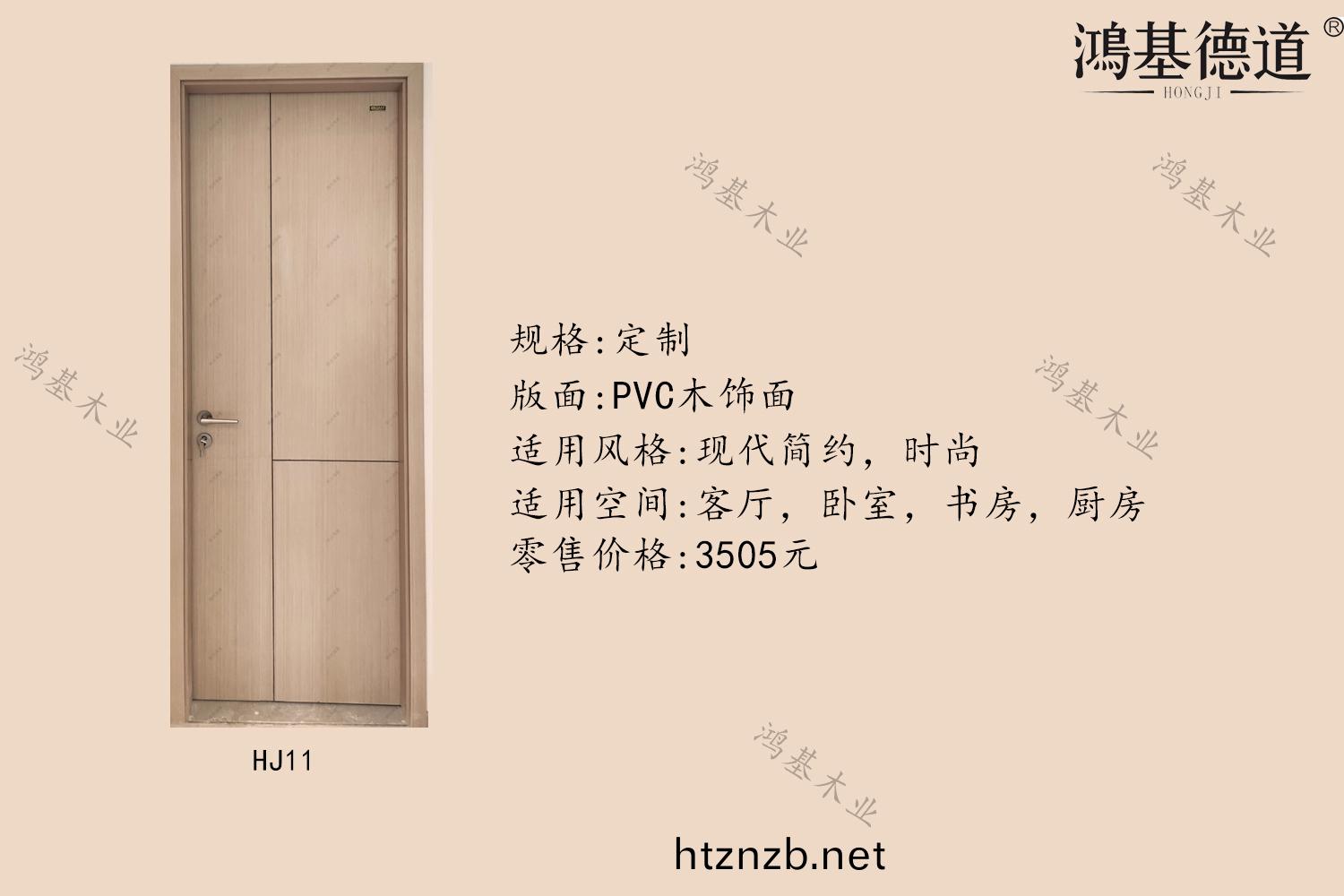 未標(biāo)題-1.jpg