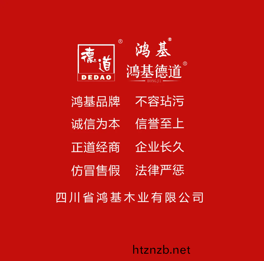 642.webp.png