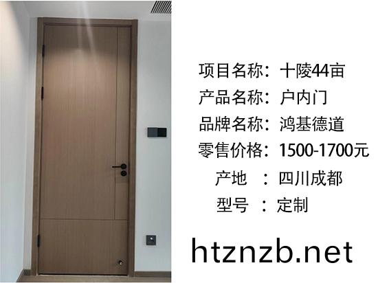 44畝1.jpg